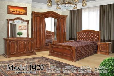 Спальный гарнитур (ореховый