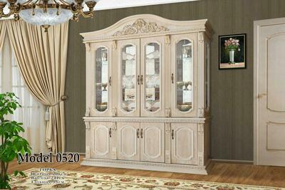 Горка (слоновая кость