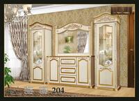 Пенал-комод (золотистый