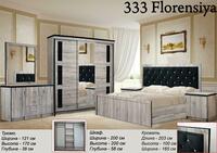 Спальный гарнитур "Флоренция"