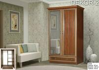 Шкаф "Декор" - 1 400 000 сум