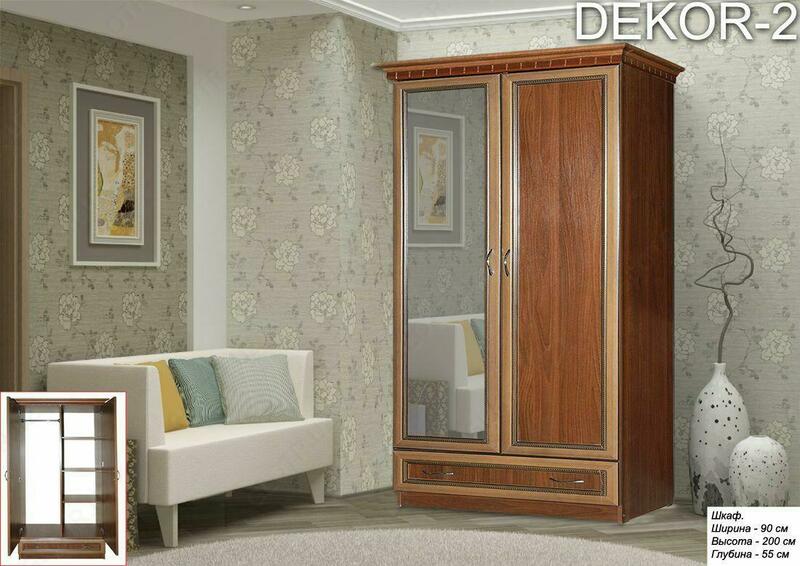 Шкаф "Декор" - 1 400 000 сум