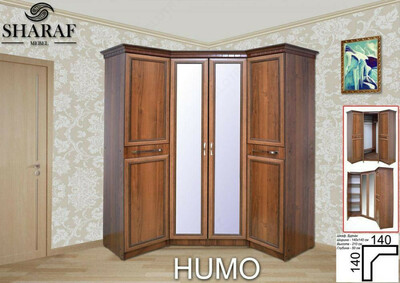 Шкаф "ХУМО" - 2 450 000 сум / шт.
