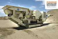 ДСУ Мобильные и стационарные дробильные установки ASTEC