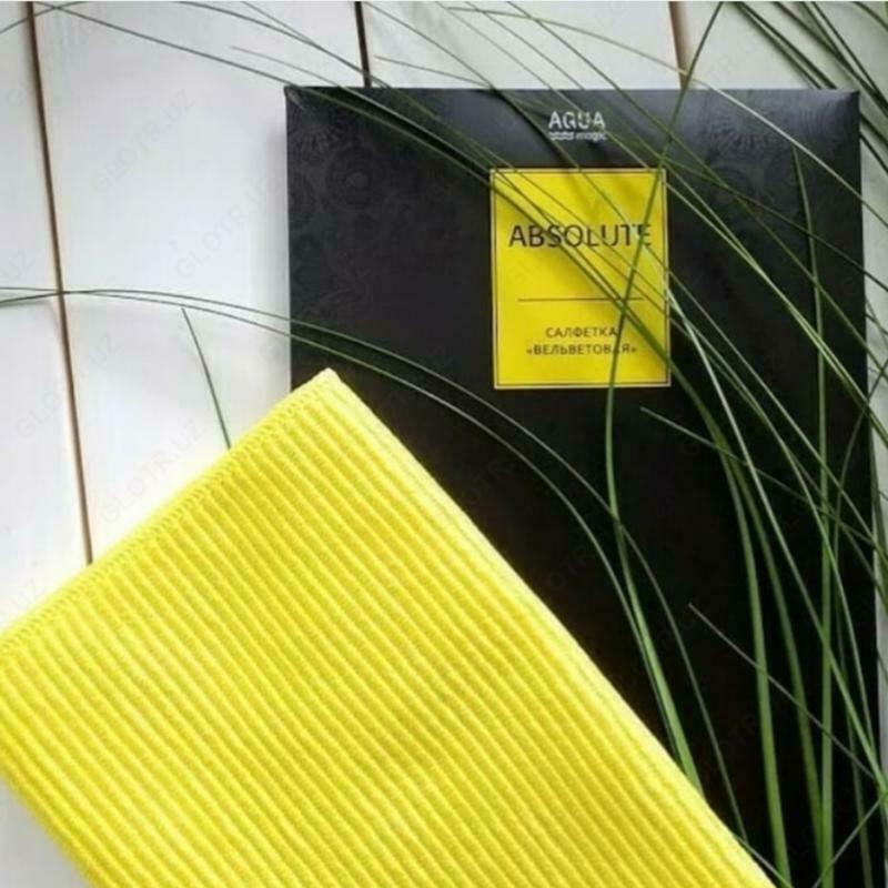 Салфетка вельветовая Aquamagic Absolute Greenway