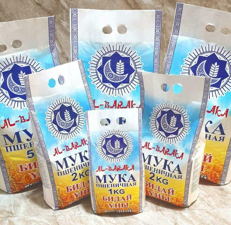 Bugdoy uni AL BARAKA yuqori navi 2 kg - O‘zbekistonda xarid qiling ...