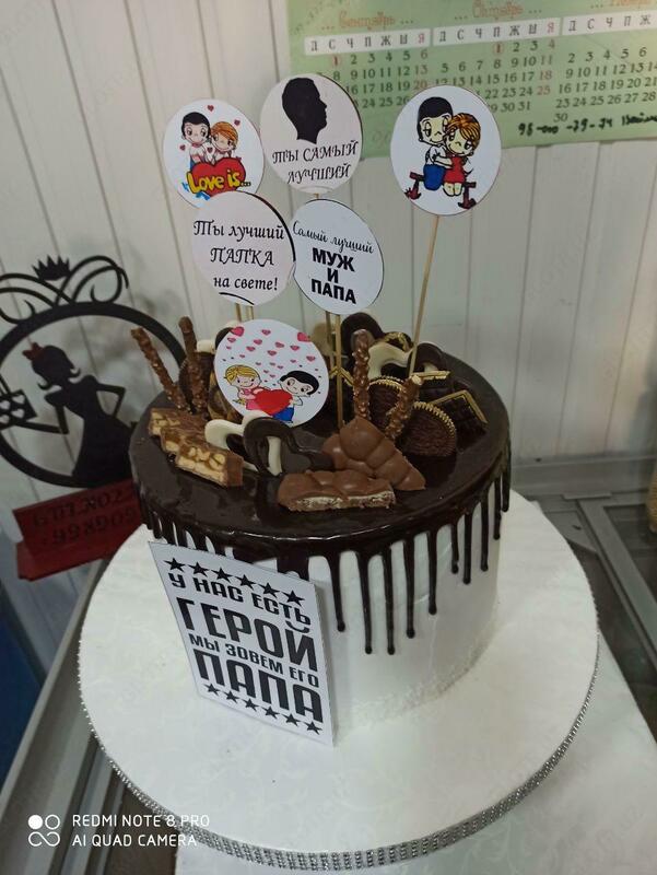 Именинный торт арт 018 - 150 000 сум