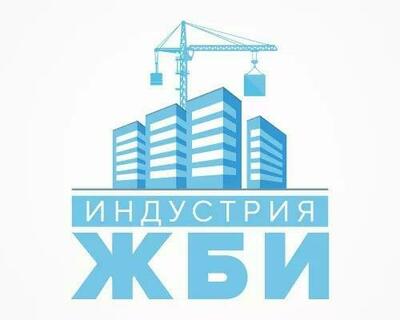 ТОР ЖБИ