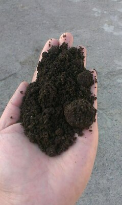 Органическое удобрение Биогумус