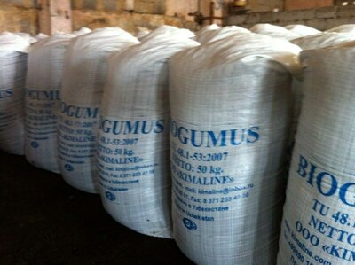 Органическое удобрение Биогумус - 2 000 000 сум от 5 т