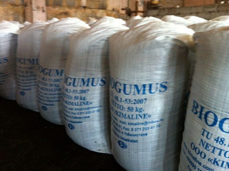 Органическое удобрение Биогумус - от {0} сум