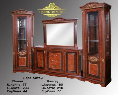 Мебель Лора Китай - Цена по запросу