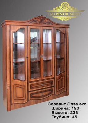 Сервант Элза - Цена по запросу