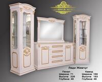 Мебель Леди жемчуг - по запросу