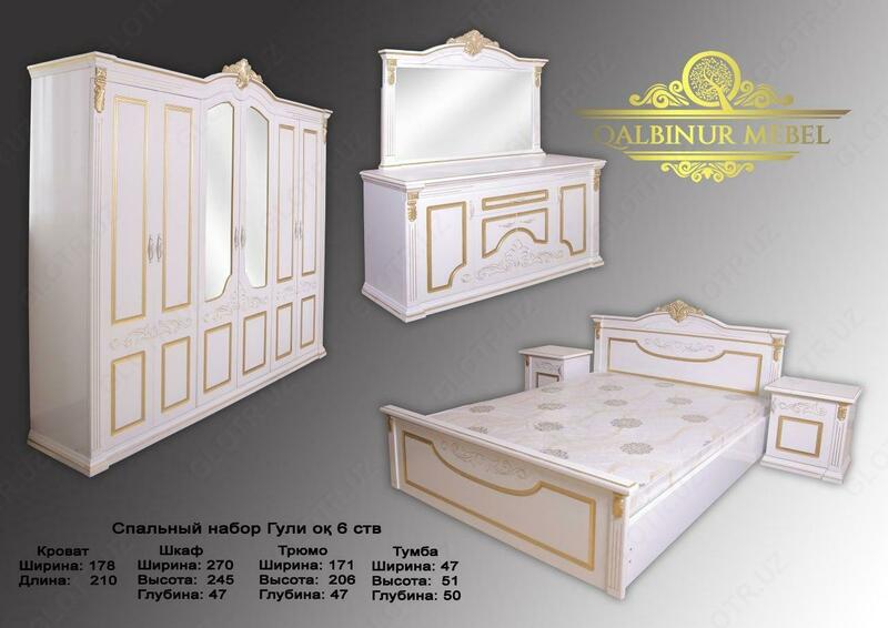 № 2 oshxona burchagi