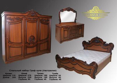 Спальный гарнитур Граф купе - Цена по запросу