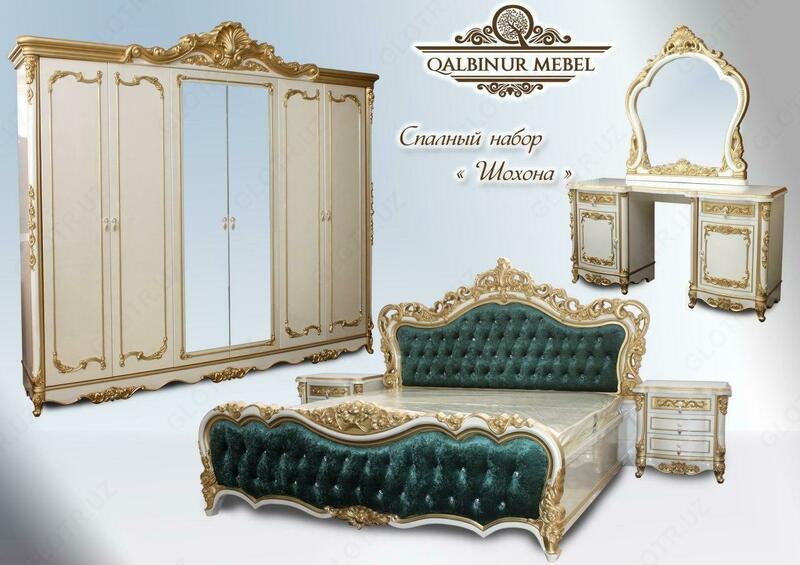 № 2 oshxona burchagi - по запросу