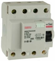  Устройство защитного отключения УЗО (Электронное) - 