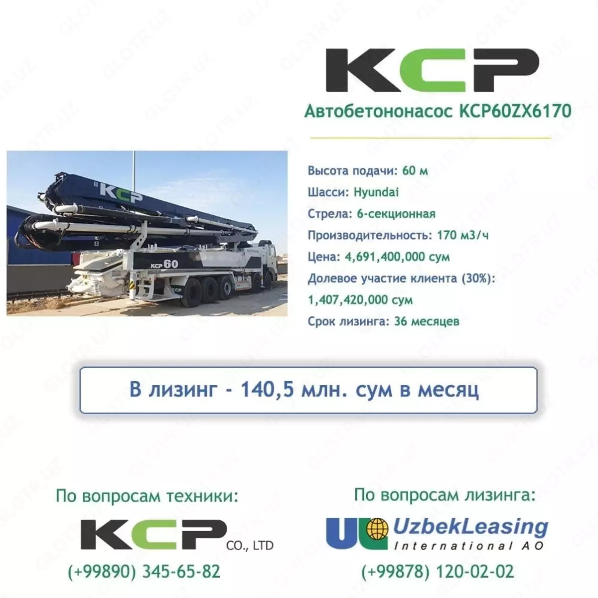 2022-05-10-12-09-14-912681-afa4caba51200f786196a8b002943e5a.webp?_=ozbol