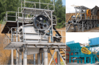 Щелковая дробилка