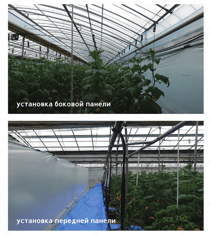 Air Plus Film Hyubsung chemical- PO films