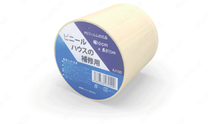 Issiqxonani ta'mirlash uchun import qilingan skotch