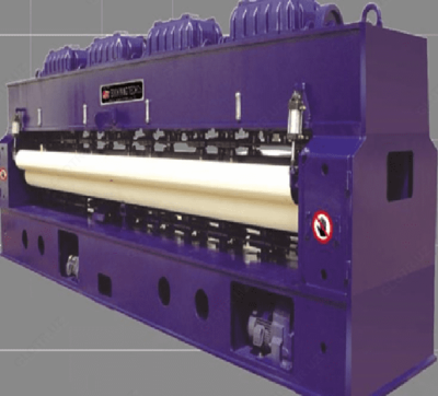 Иглопробивной станок BNOS - 6300