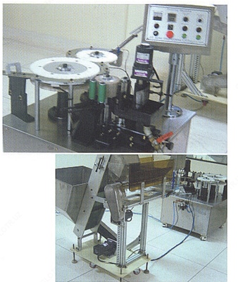 Автоматическая печатная машина