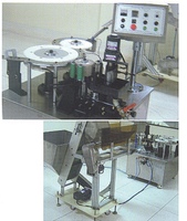 Avtomatik bosib chiqarish mashinasi - по запросу