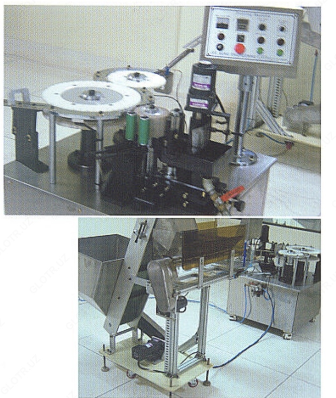 Avtomatik bosib chiqarish mashinasi - по запросу