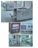 Автоматическая блистерная упаковочная машина