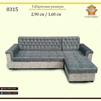 Mini 3 390 000 Nafis Mebel Credit Mini 3 390 000 Nafis Mebel Credit