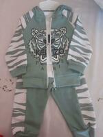 Тройка 100% х/б - 07