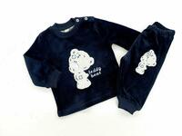 Двойка - 07 - 45 000 сум