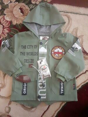 Комбинезон - 01