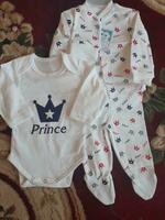 Пижамы для мальчиков