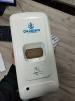  Сенсорный дозатор для антисептика / Бесконтакный дозатор / Диспенсер Daziran