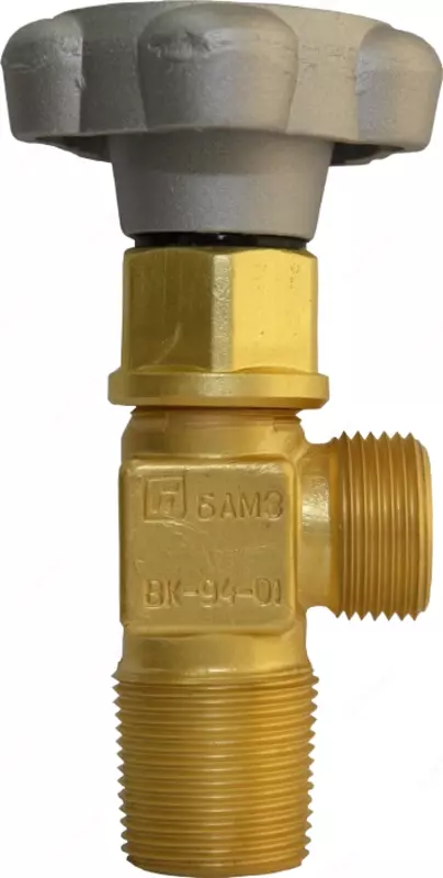 Вентиль кислородный баллонный ВК-94-01