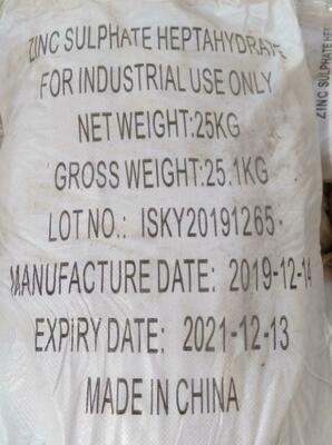 Цинк сернокислый 7-водный
