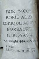 Texnik borik kislotasi - {0} so'mdan