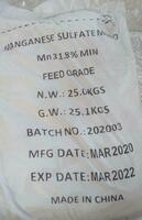 Marganets sulfati 1-suv - {0} so'mdan