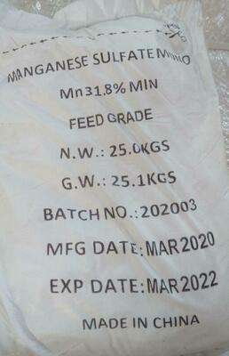 Марганец сернокислый 1-водный