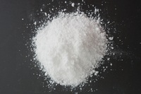 Цинк сернокислый 7-водный