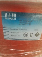 Izopropil texnik spirt (Propan-2-OL) (Xitoyda ishlab chiqarilgan) - {0} so'mdan