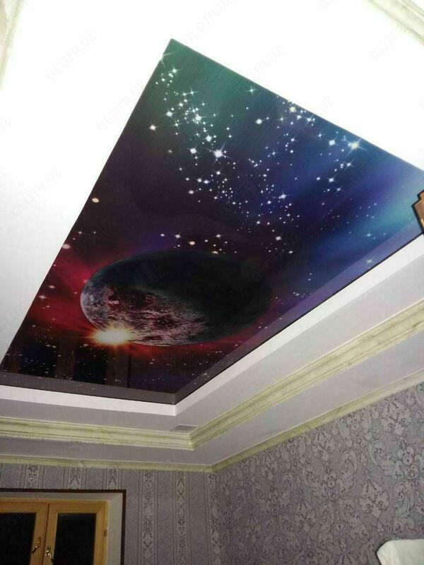 Stretch shiftlari № 7