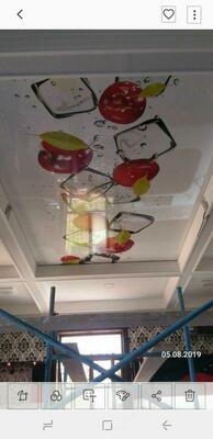 Stretch shiftlari № 13 - Narx so&#039;rov asosida