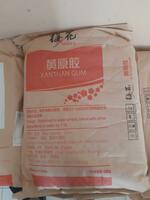 Ксантановая камедь