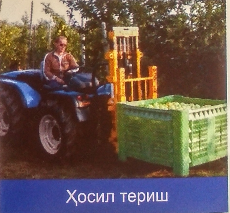  Мини-трактор VALIANT 600 RS Fast Agro Traktors
