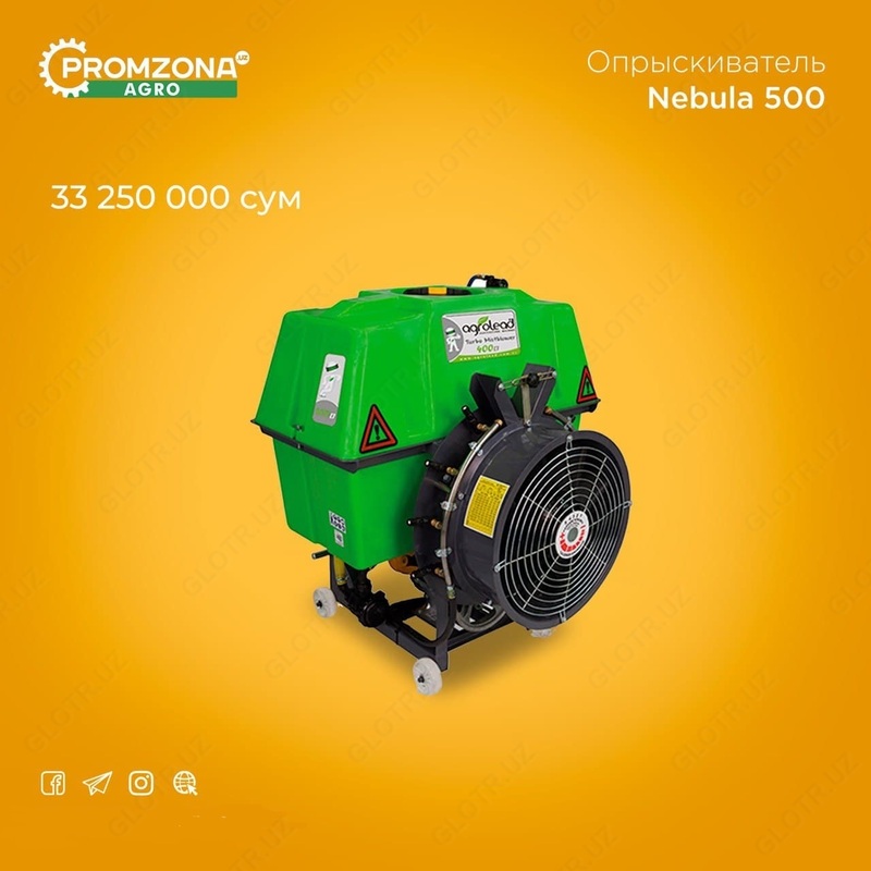 Purkagich tumanligi 500