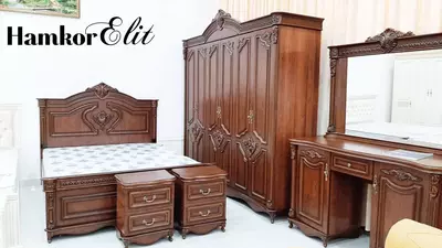 СПАЛЬНАЯ ГАРНИТУРА 8888 ОРЕХ